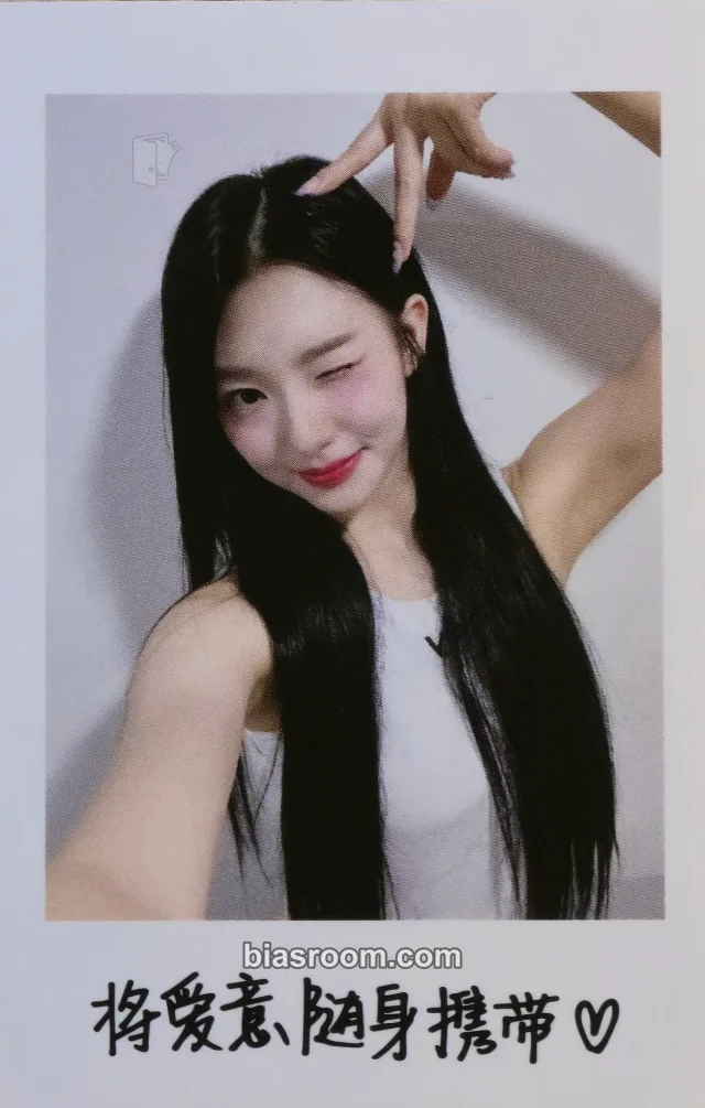tripleS - Xinyu - Muhan Album withfans / yizhiyu (yzy) video call (fancall) polaroid