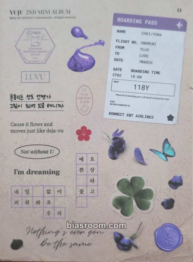 Yuju - Yuju - O Album sticker sheet album inclusion