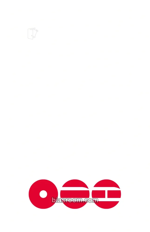 BTS - Jungkook - ARIRANG Album lucky draw (LD) round 2 weverse japan shop (wvj) back