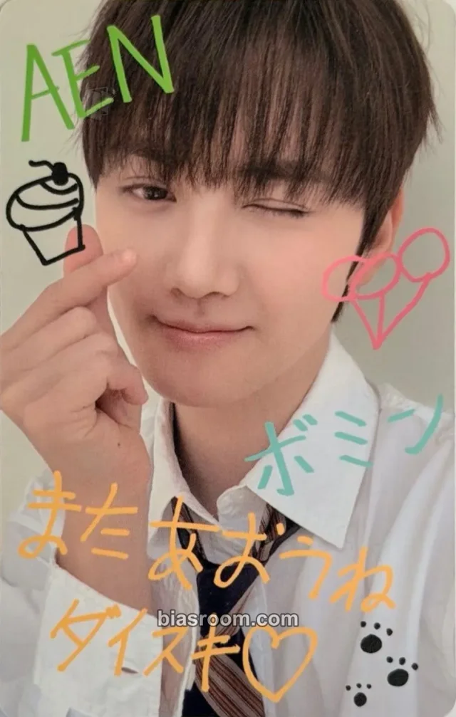 AEN - Bomin - AEN Greeting Showcase ‘First Encounter’ Event venue-limited showcase double-sided