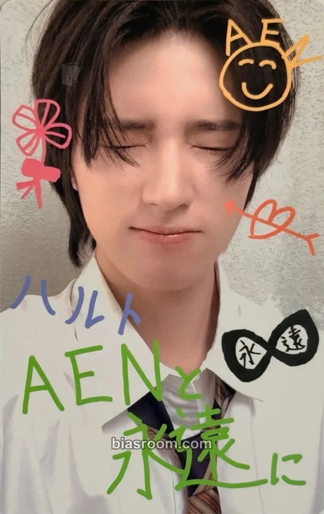 AEN - Haruto - AEN Greeting Showcase ‘First Encounter’ Event showcase venue-limited