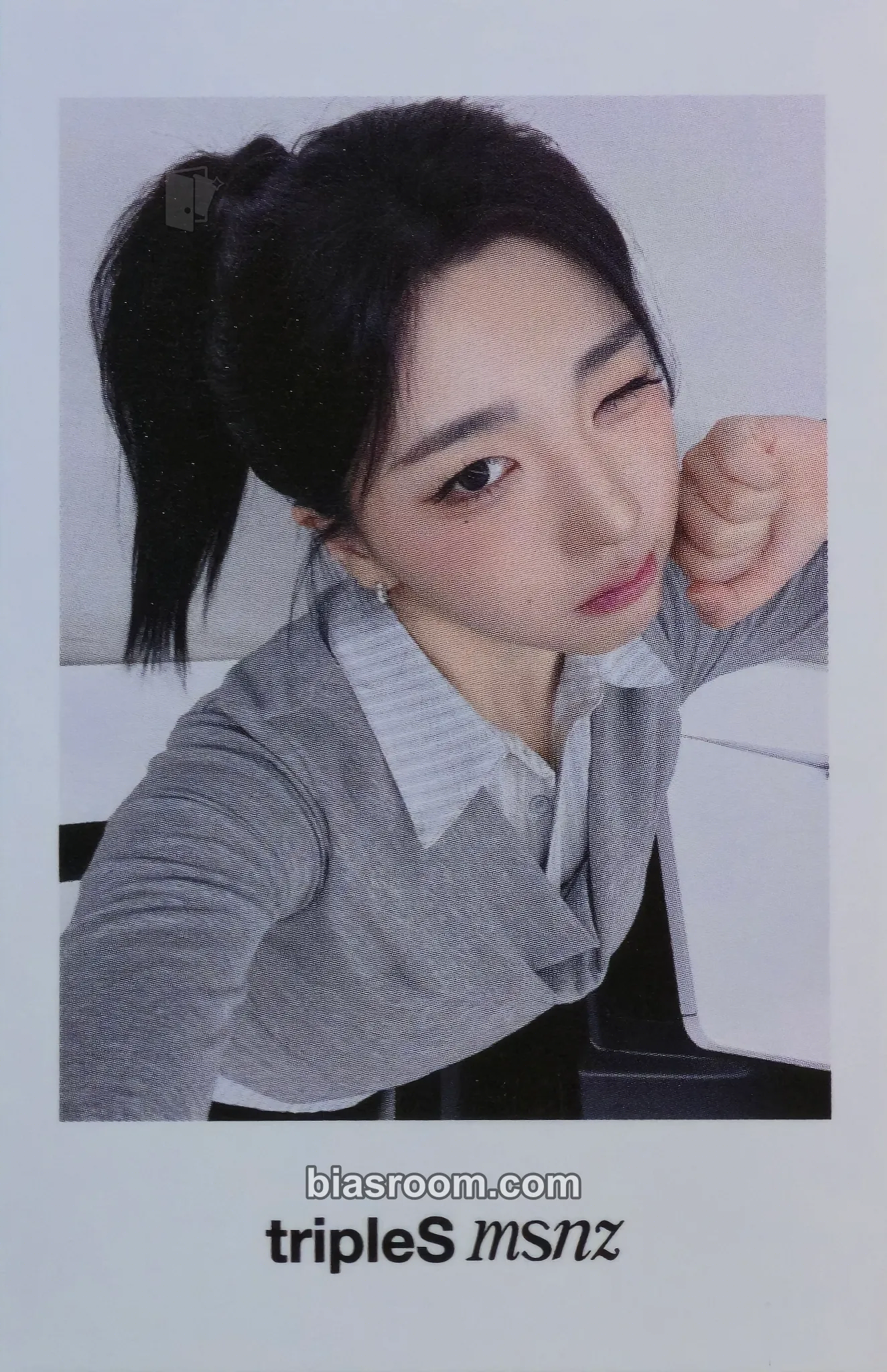 Sohyun Beyond Beauty Photocard - tripleS - tripleS K-pop photocard