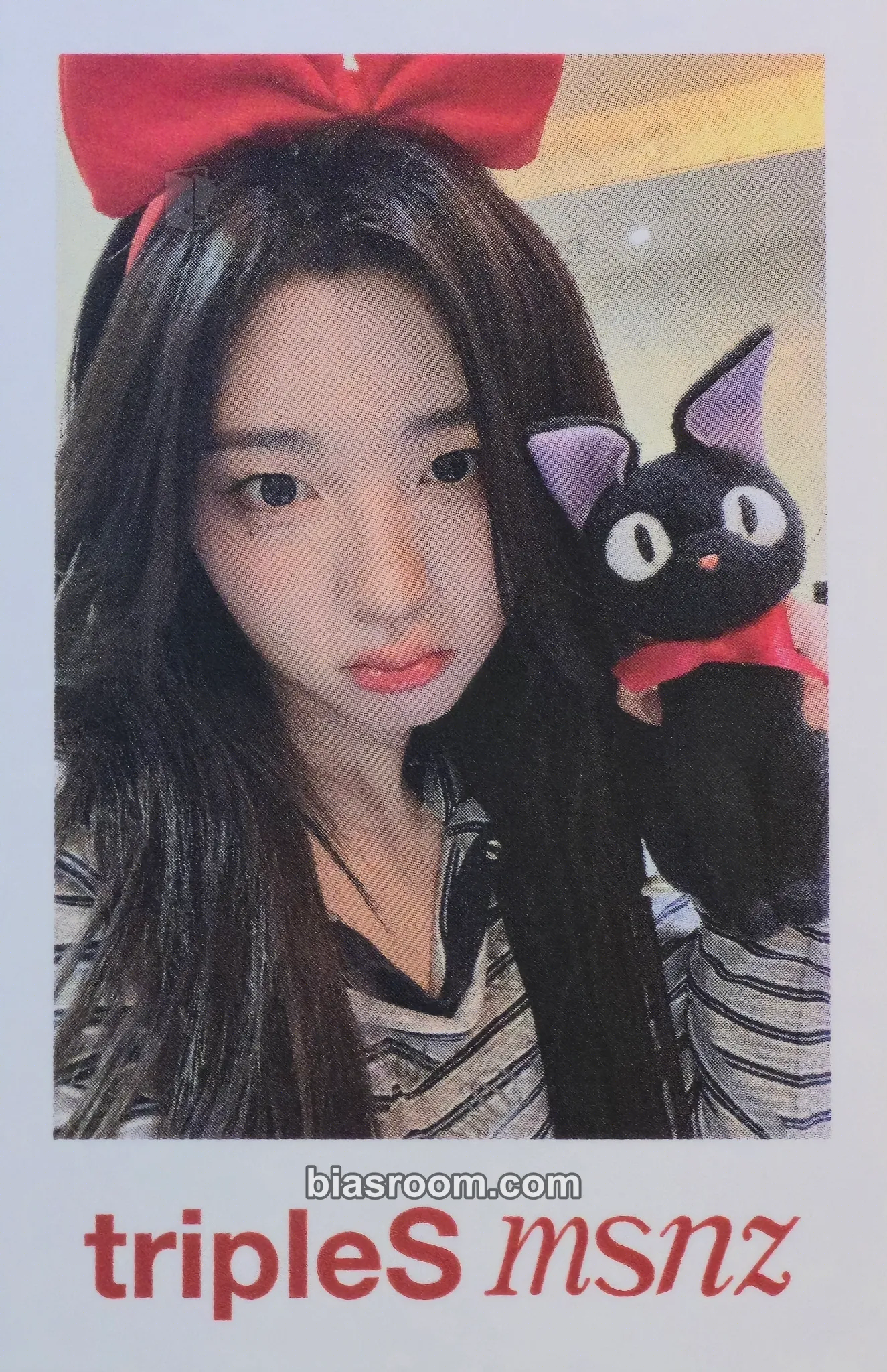 Sohyun Beyond Beauty Photocard - tripleS - tripleS K-pop photocard