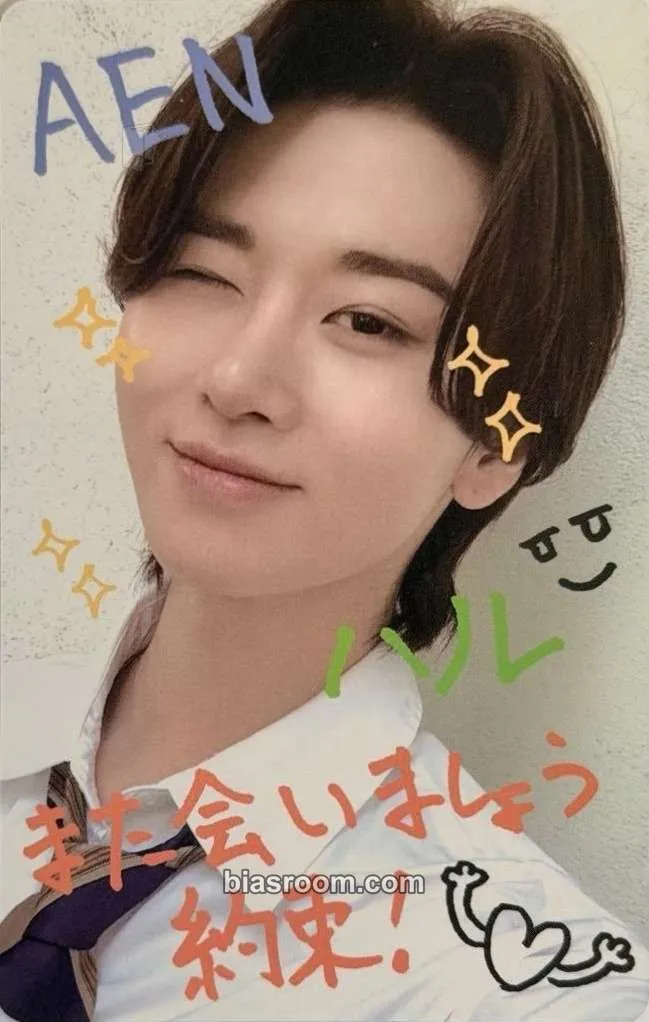 Haru AEN Greeting Showcase ‘First Encounter’ Photocard - AEN - AEN K-pop photocard