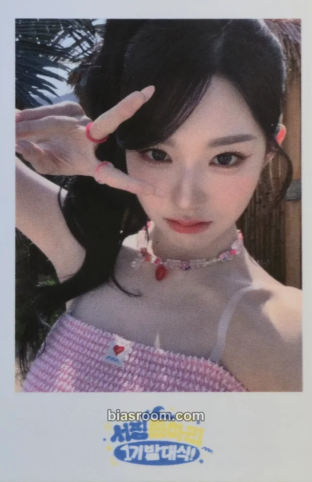 tripleS - Xinyu - tripleS 1st Fanclub Inauguration Ceremony: WAV Surfing Club First Opening Ceremony! Event everline polaroid purchase benefit
