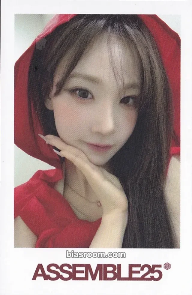 tripleS - Nakyoung - Assemble25 Album everline 1:1 video call (fancall)