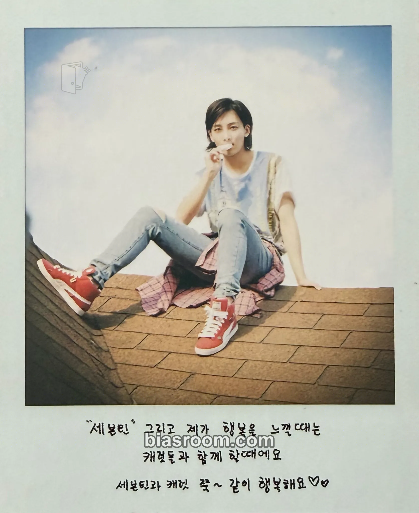 Jeonghan Love&Letter Repackage Photocard - SEVENTEEN - SEVENTEEN K-pop photocard