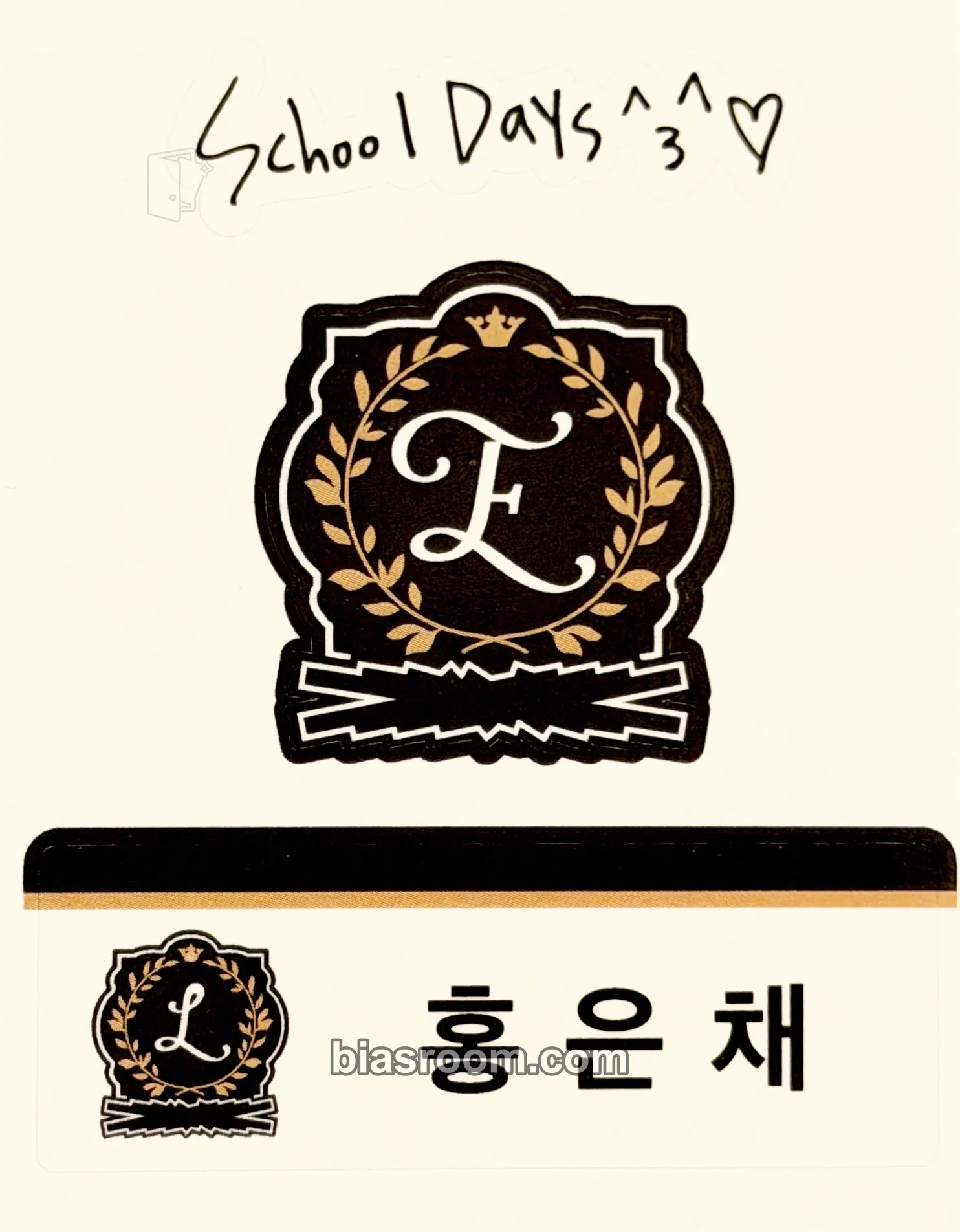 Hong Eunchae Japan Original Merchandise 'School Days' Photocard