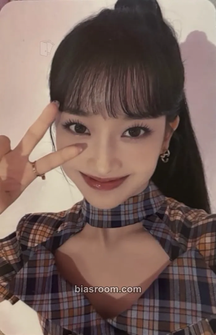 Sumin STEREOTYPE Photocard - STAYC - STAYC K-pop photocard