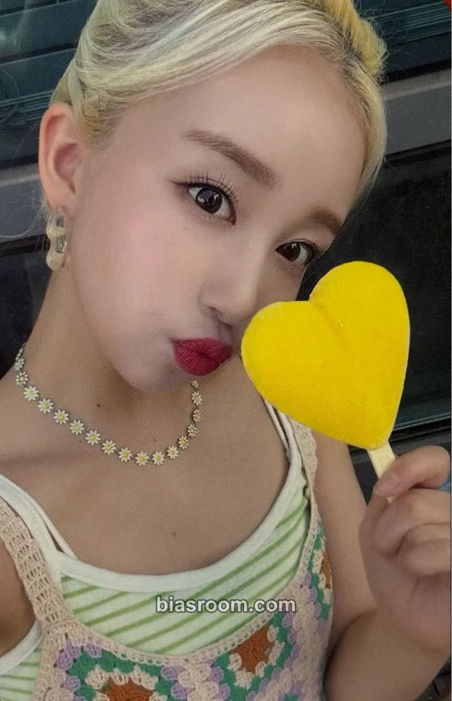 WOOAH - Sora - Joy Album makestar