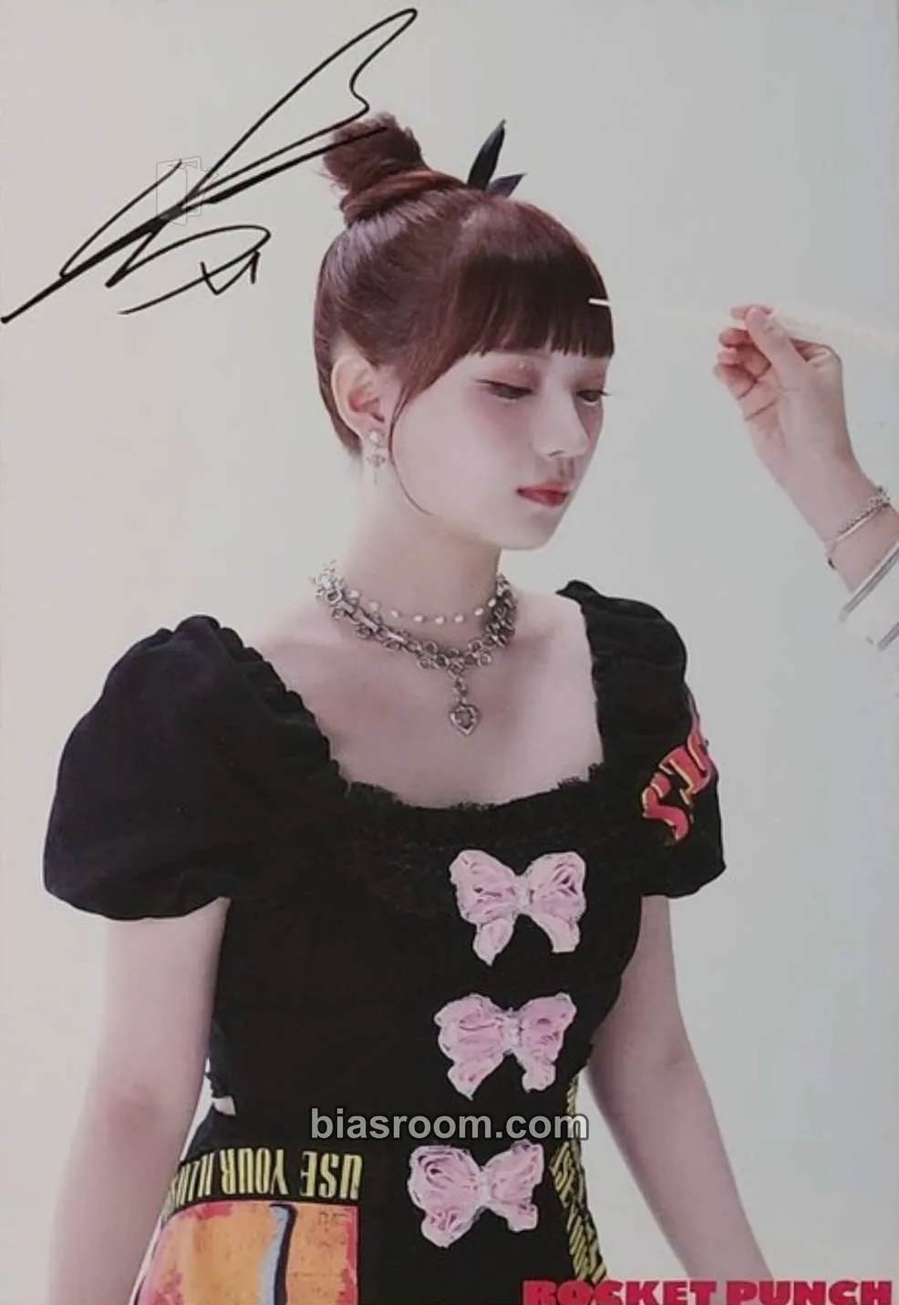Sohee Flash Photocard - Rocket Punch - Rocket Punch K-pop photocard