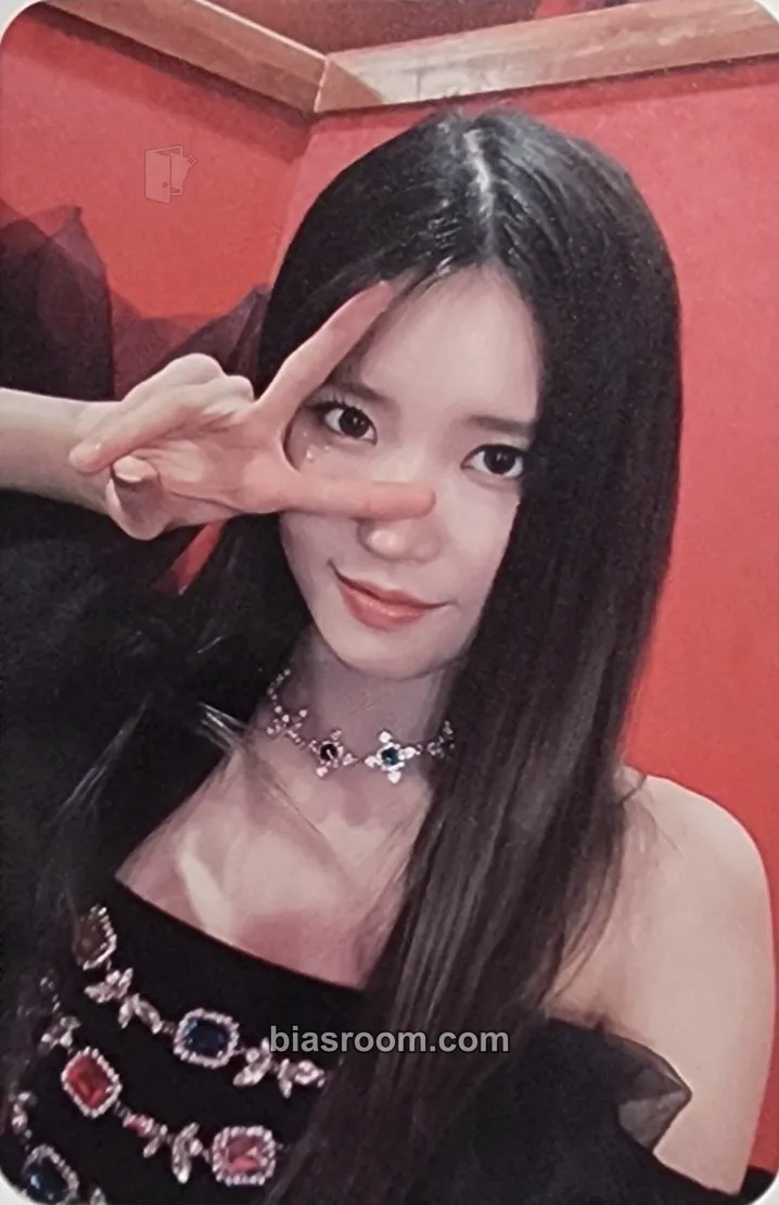 Hayoung Unlock My World Photocard - fromis_9 - fromis_9 K-pop photocard