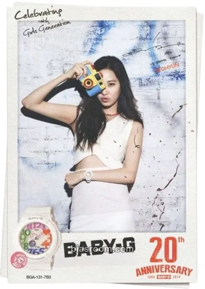 Seohyun Casio's BABY-G Photocard - Girls' Generation - Girls' Generation K-pop photocard