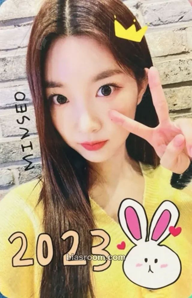 WOOAH - Minseo - Pit-a-Pat Album makestar video call (fancall) round 5