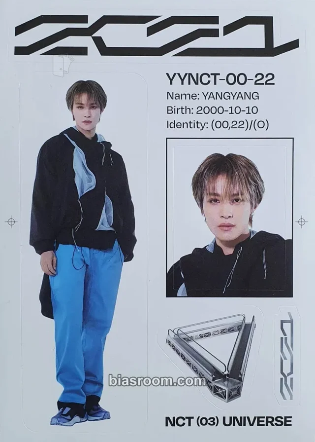 NCT - Yangyang - Universe Album album inclusion photobook version sticker sheet