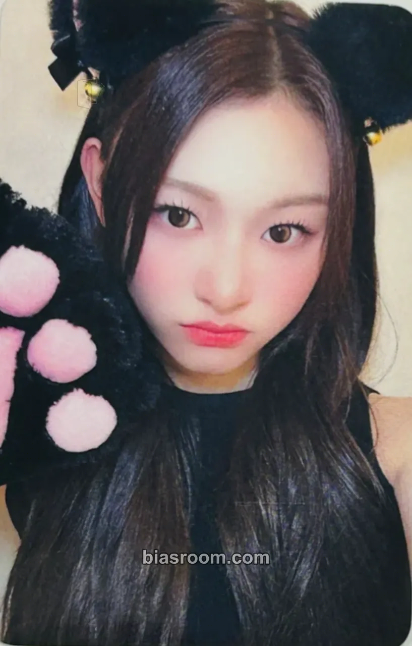 Minami Re:Scene Photocard - RESCENE - RESCENE K-pop photocard
