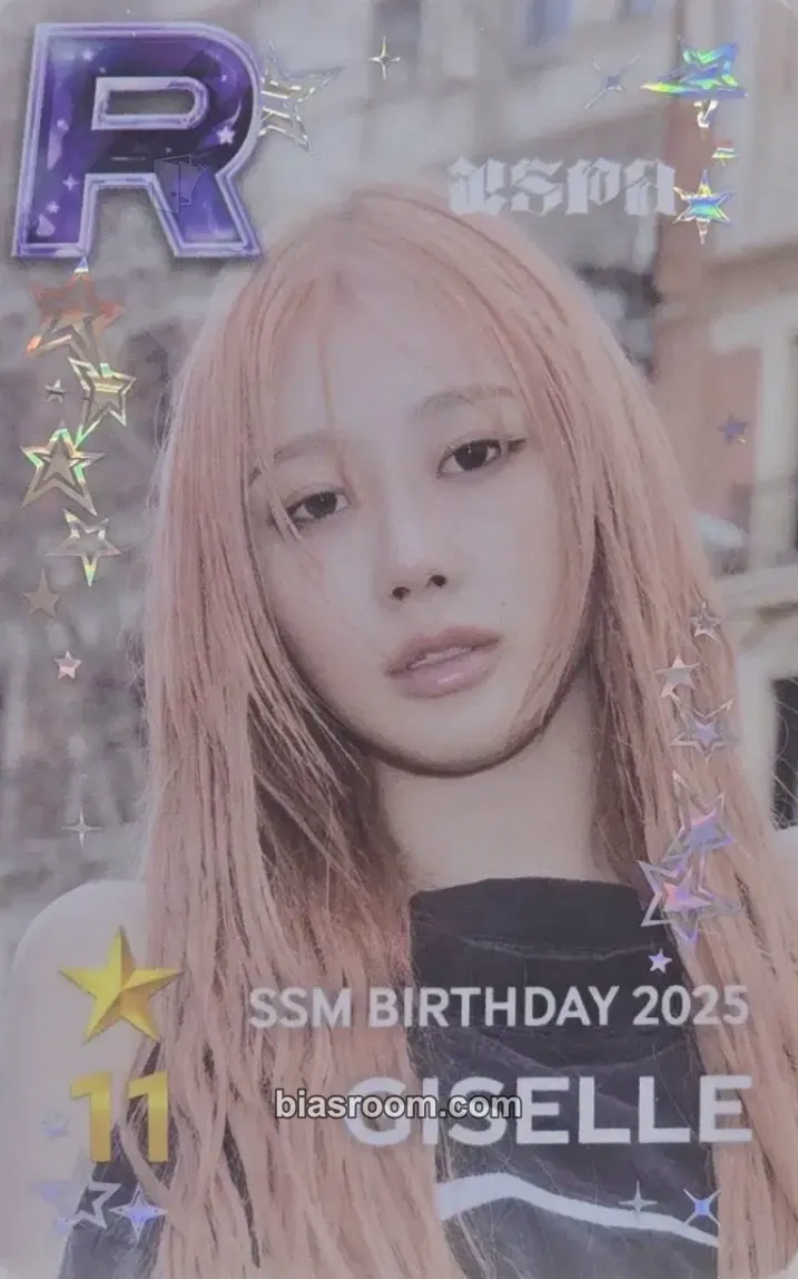Giselle SuperStar SMTown Pop-Ups Photocard - aespa - aespa K-pop photocard