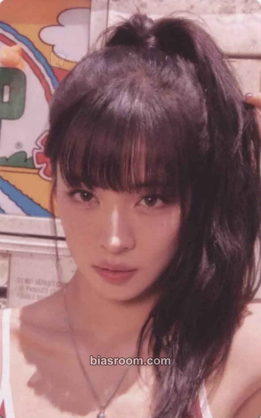 Chaeyoung Supersonic Photocard - fromis_9 - fromis_9 K-pop photocard