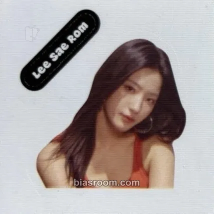 Saerom Supersonic Photocard - fromis_9 - fromis_9 K-pop photocard