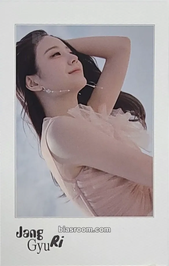 Gyuri From Our Memento Box Photocard - fromis_9 - fromis_9 K-pop photocard