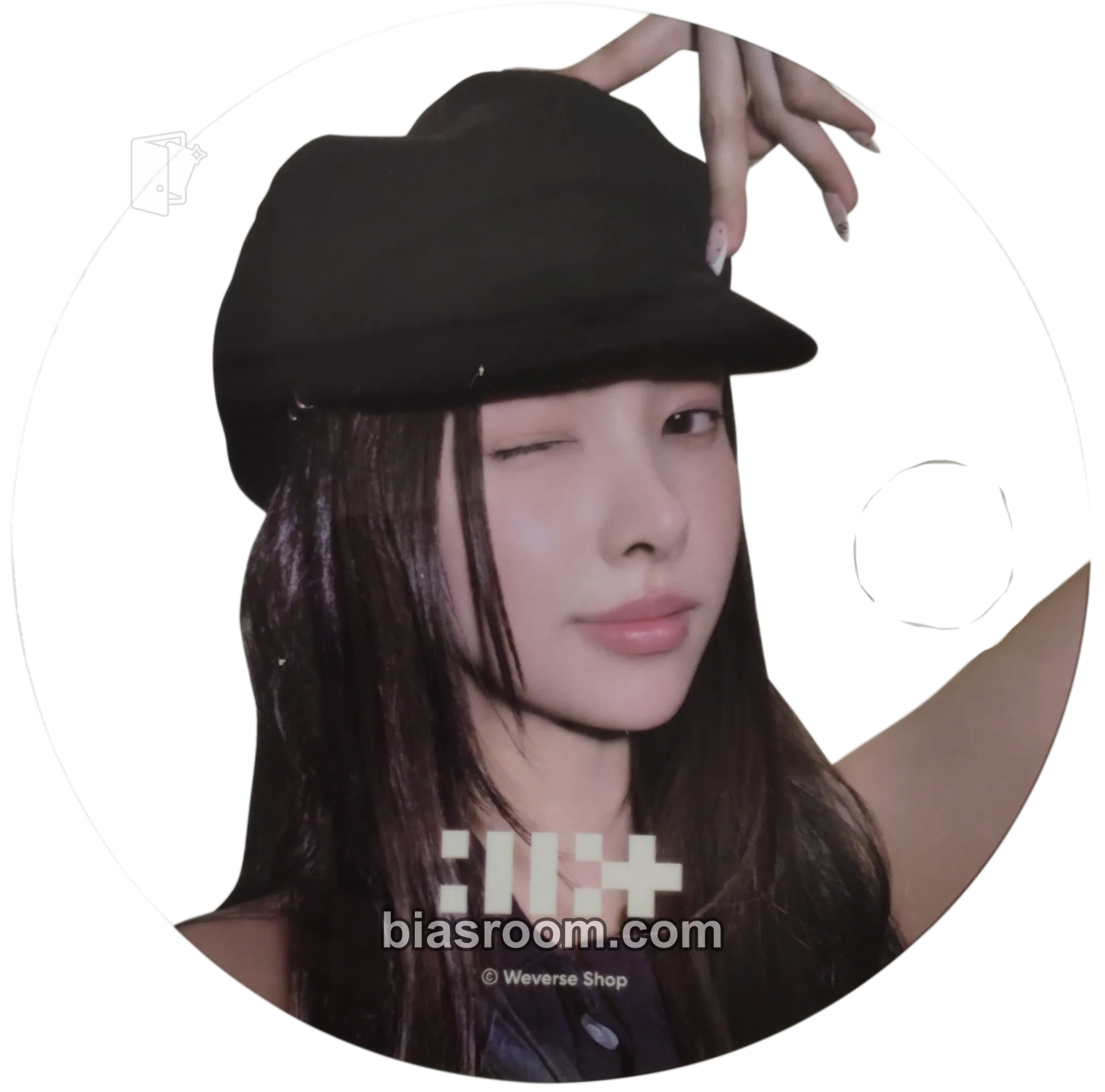 Yunah bomb Photocard - ILLIT - ILLIT K-pop photocard