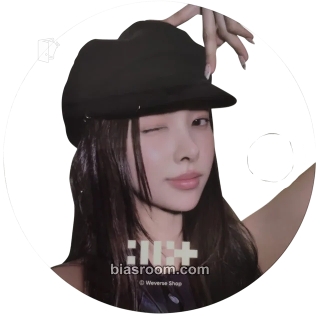ILLIT - Yunah - bomb Album mini fan transparent/translucent pob (pre-order benefit) weverse global shop (wvg) gllit version