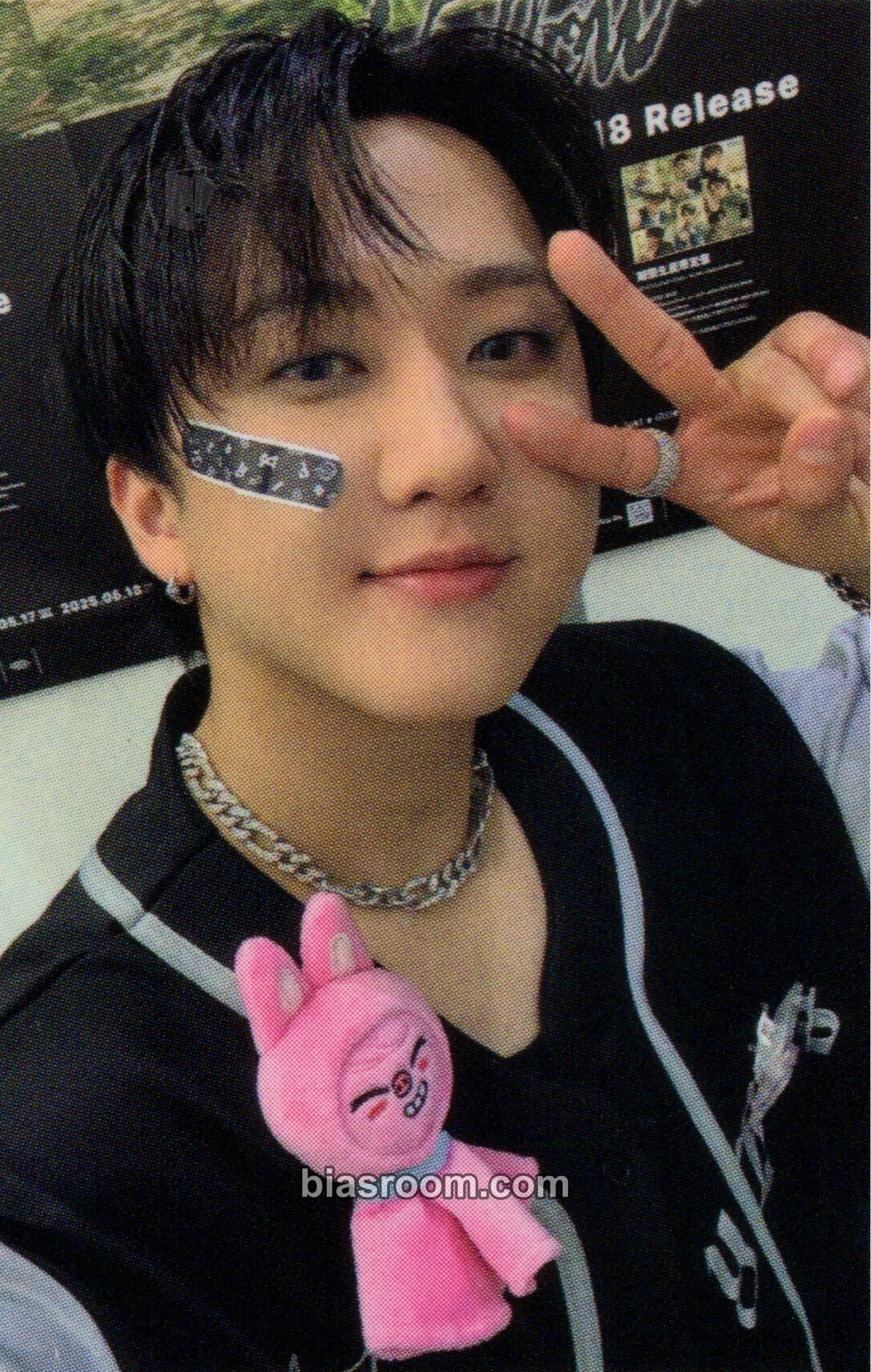 Changbin World Tour <dominATE JAPAN> LIVE Blu-ray Photocard - Stray Kids - Stray Kids K-pop photocard