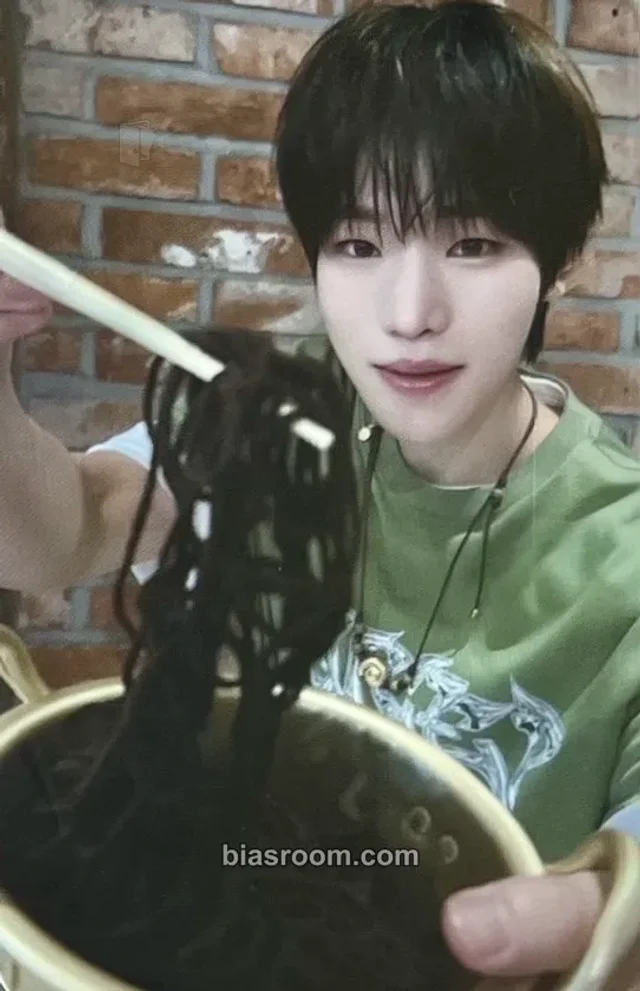 POW - Jungbin - Being Tender Album ktown4u video call (fancall)