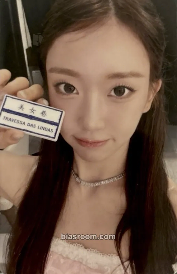 Sumin 2025 TMElive International Music Awards Photocard - STAYC - STAYC K-pop photocard