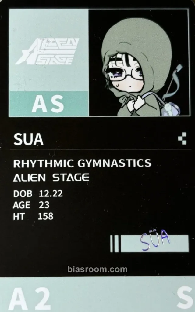 ALIEN STAGE - Sua - Passion Love Series Other trading card