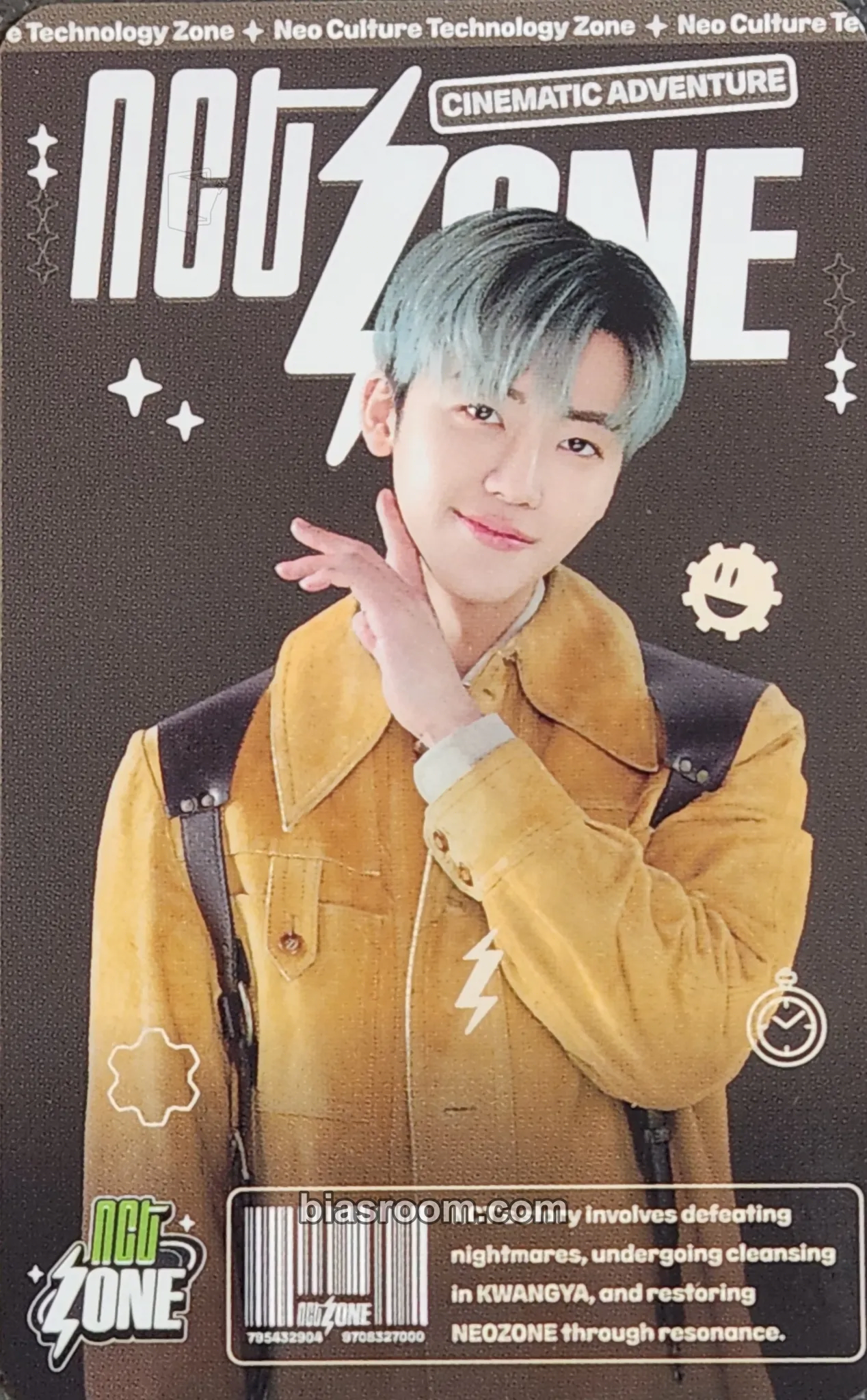 Jaemin NCT ZONE Photocard - NCT - NCT K-pop photocard