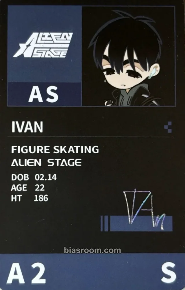 ALIEN STAGE - Ivan - Passion Love Series Other trading card