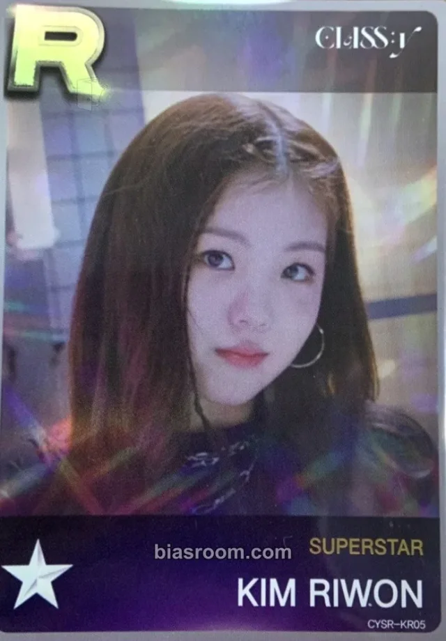 CLASSy - Riwon - Superstar CLASS:y Other trading card superstar