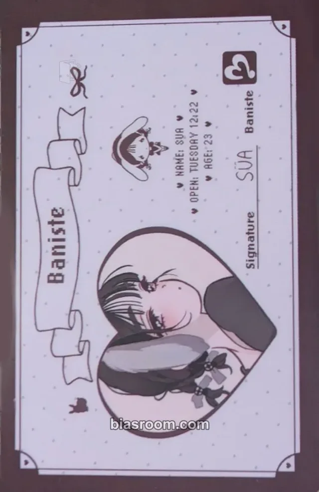 ALIEN STAGE - Sua - Alien Stage Baniste Cafe Event id card horizontal