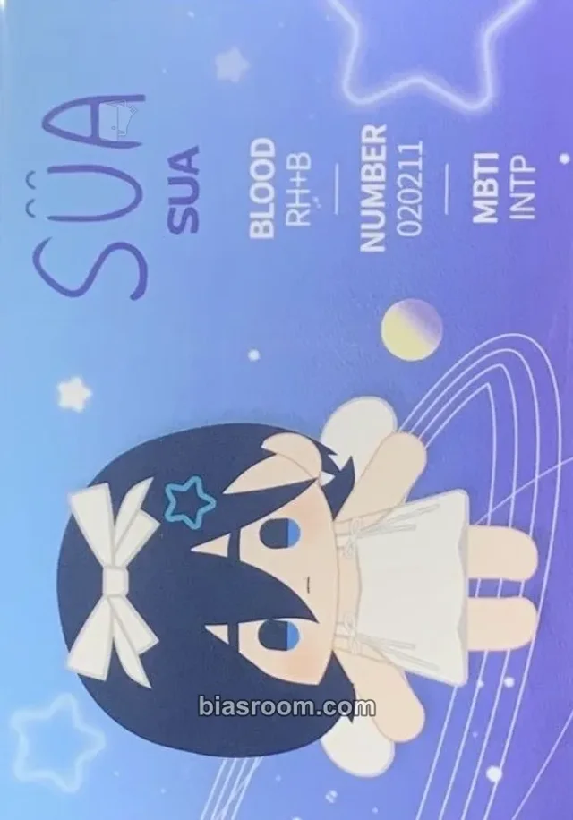 ALIEN STAGE - Sua - Alien Stage Plush Doll Series Blind Box Other id card merch photocard