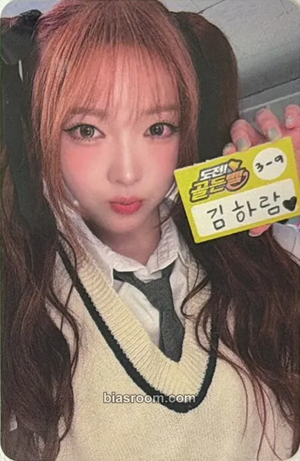 Haram The Collective Soul and Unconscious: Chapter Two Photocard - Billlie - Billlie K-pop photocard