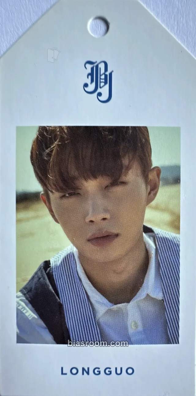 JBJ - Longguo - New Moon Album album inclusion
