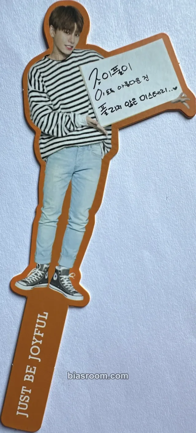 JBJ - Sanggyun - JBJ 1st Concert "A Really Desirable" Event concert bookmark