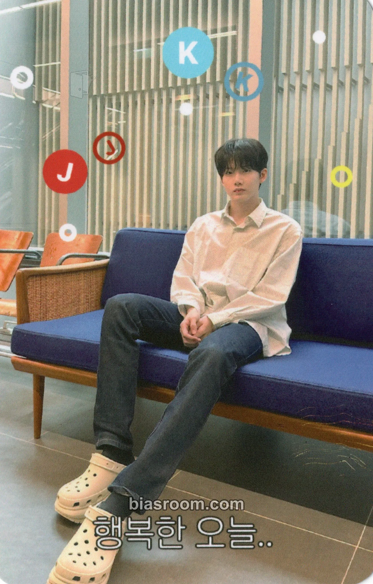 Junkyu LOVE PULSE Photocard - TREASURE - TREASURE K-pop photocard