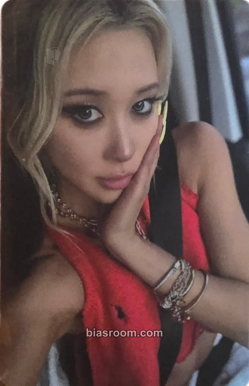 Dayoung What's a girl to do Photocard - WJSN - WJSN K-pop photocard