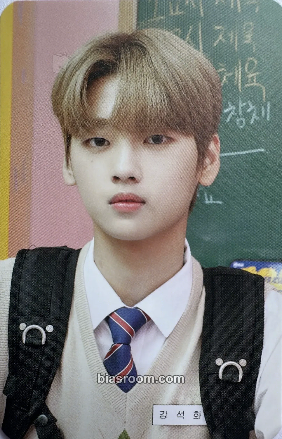 Seokhwa 2021 Season's Greetings Photocard - WEi - WEi K-pop photocard