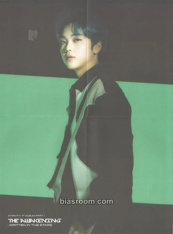 Hyeongjun The Awakening: Written In the Stars Photocard - CRAVITY - CRAVITY K-pop photocard