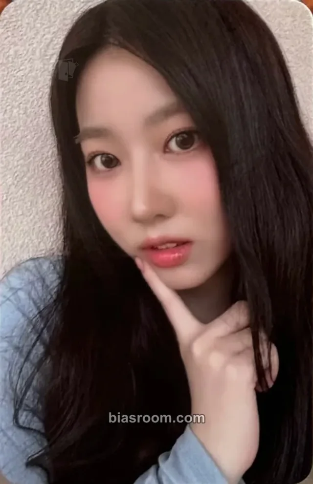 USPEER - Daon - Bite District Album everline video call (fancall)