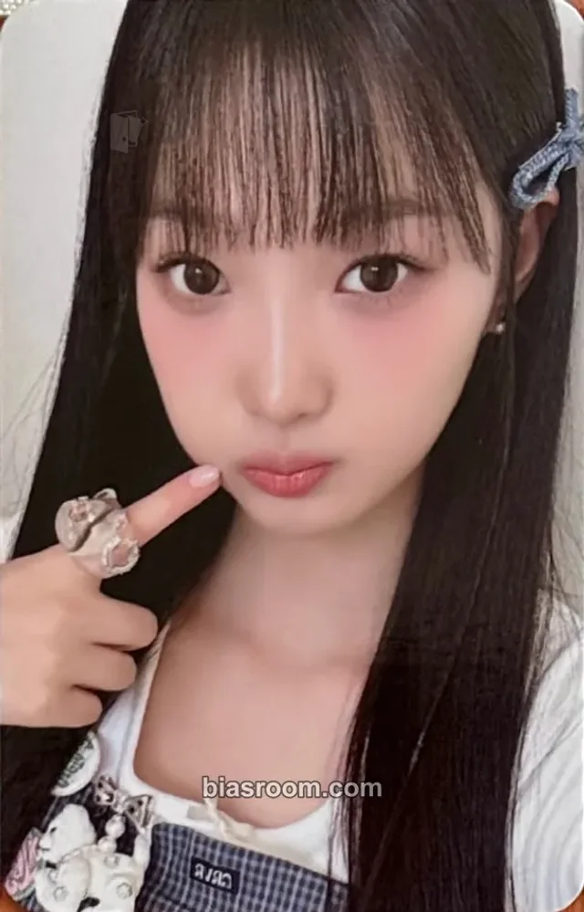 USPEER - Sian - Bite District Album everline video call (fancall)