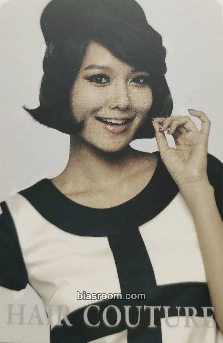 Sooyoung Hoot Photocard - Girls' Generation - Girls' Generation K-pop photocard