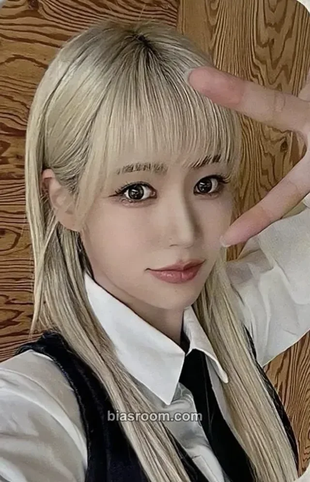 BEWAVE - Lena - Be Your Wave Album mihwadang video call (fancall)
