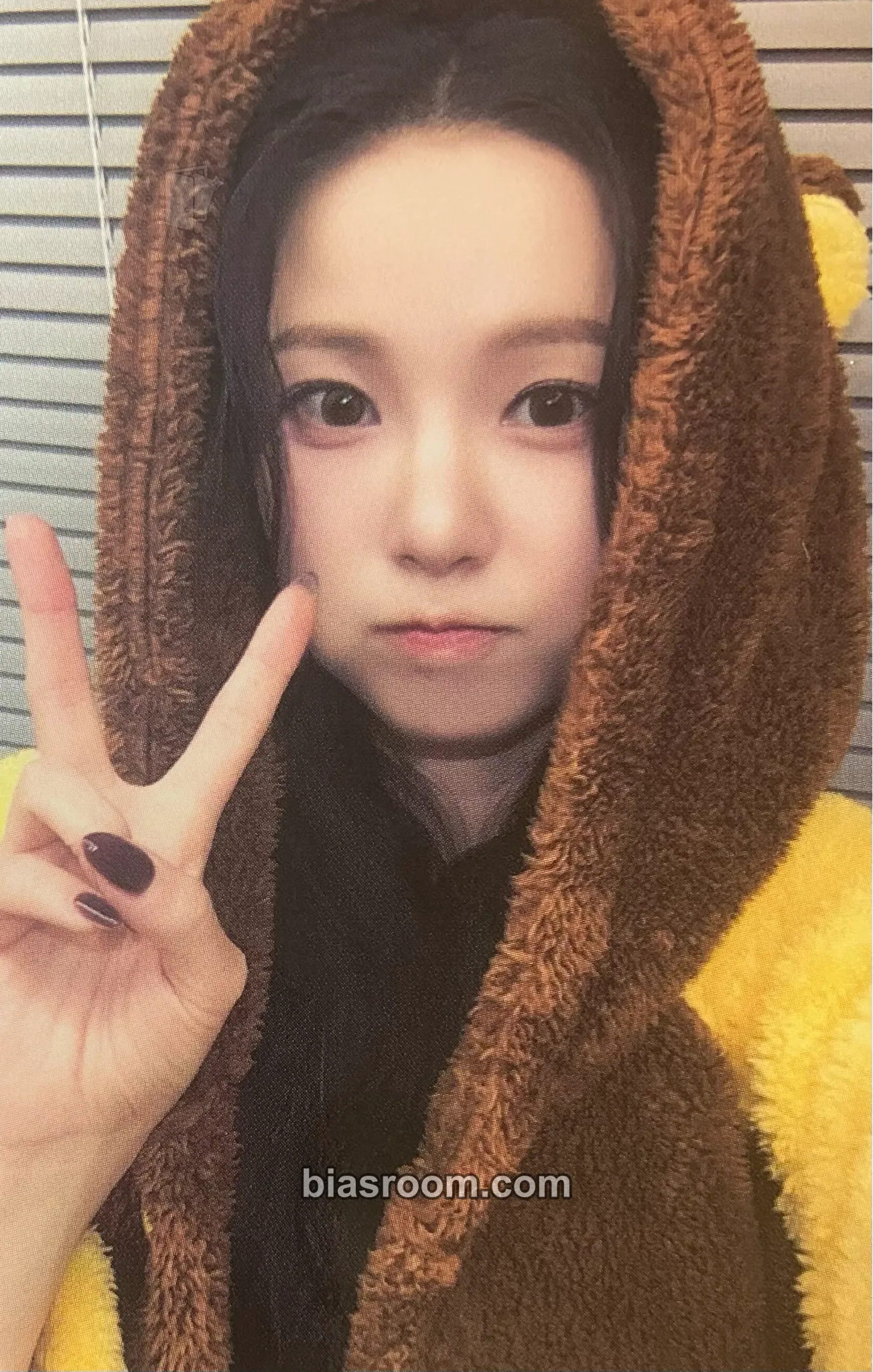 Yujin Crack Code Photocard - Kep1er - Kep1er K-pop photocard