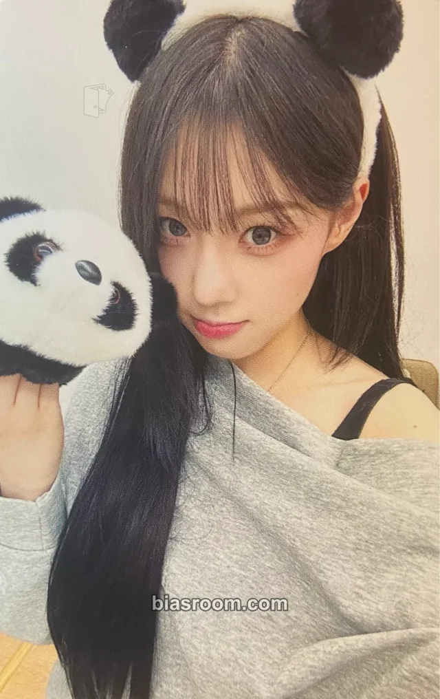 Kep1er - Chaehyun - Crack Code Album kpop together video call (fancall)