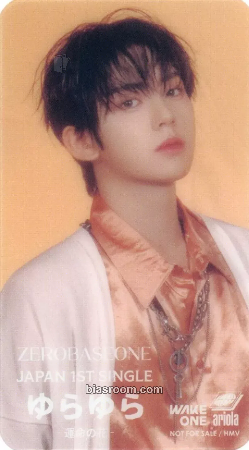 Yujin Yura Yura (ゆらゆら -運命の花-) Photocard - ZEROBASEONE - ZEROBASEONE K-pop photocard