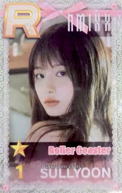Sullyoon SuperStar Events Photocard - NMIXX - NMIXX K-pop photocard
